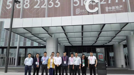 博為軟件亮相上海CMEF醫博會，以創新軟件方案賦能醫療行業